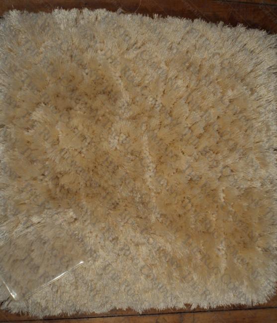 Super Shag Cream (5'x8')